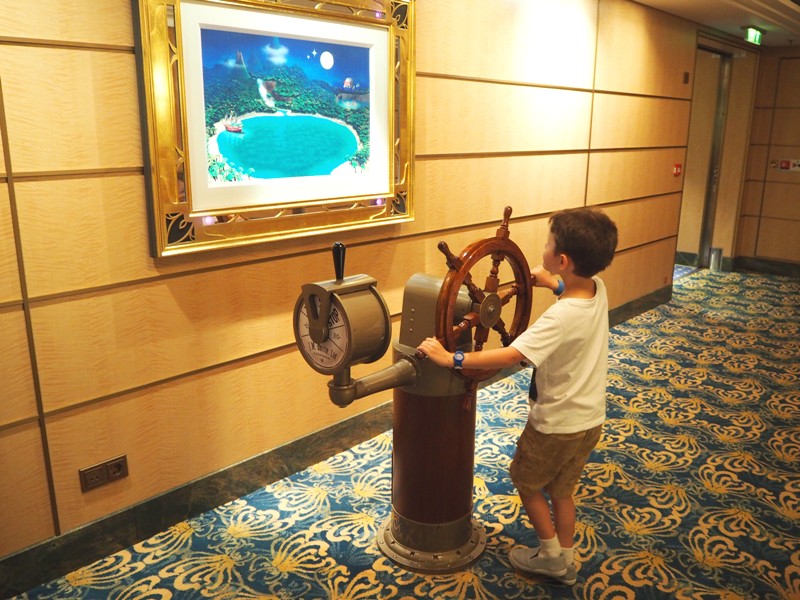 Disney Cruise