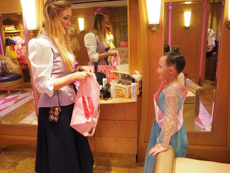 Bibbidi Bobbidi Boutique