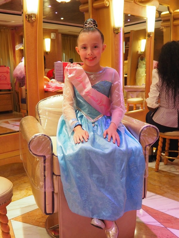 Bibbidi Bobbidi Boutique