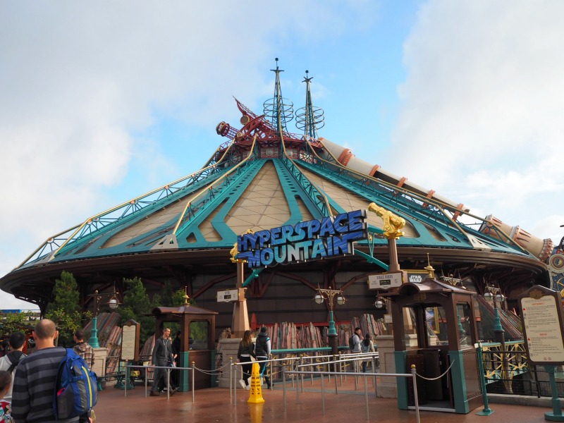 Hyperspace Mountain - Day trip to Disneyland Paris