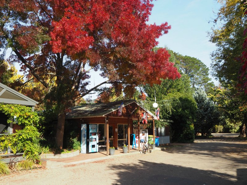Reception at Big 4 Bright caravan park