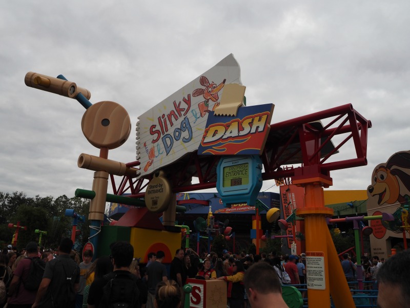 Slinky Dog Dash entry - Hollywood Studios Fastpass tiers